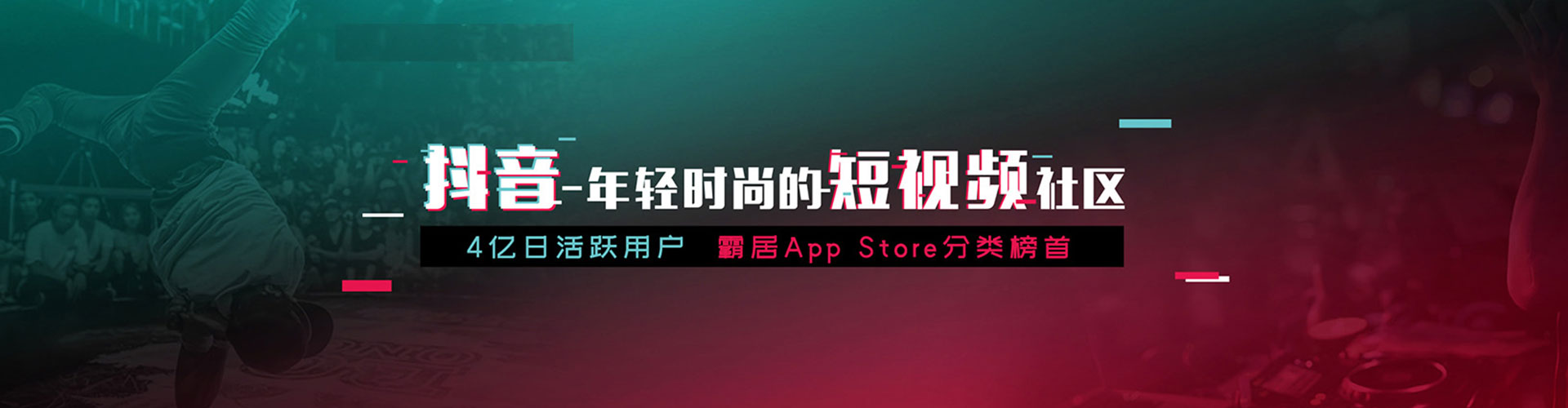 伊美sem专员